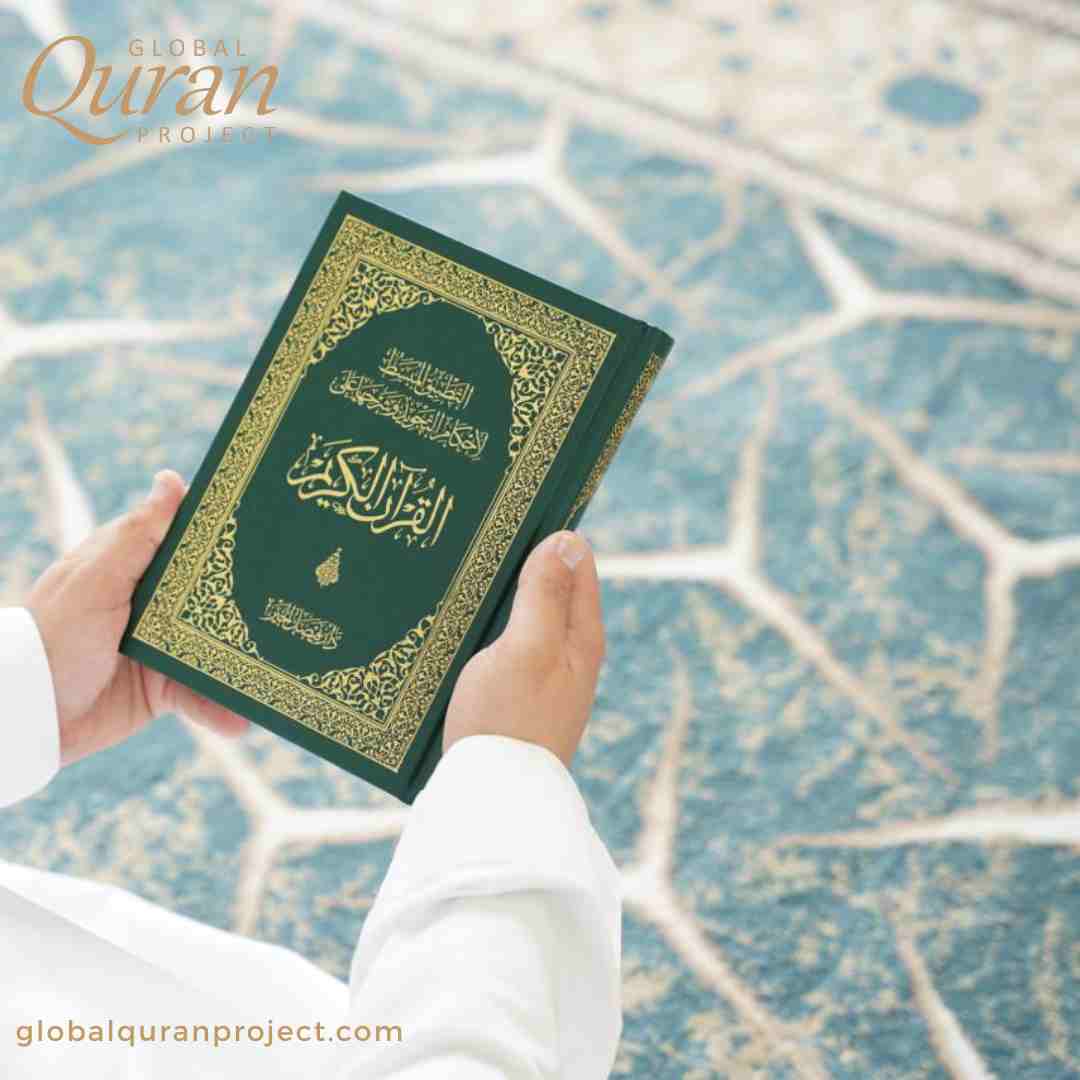 Quran Sets Gift