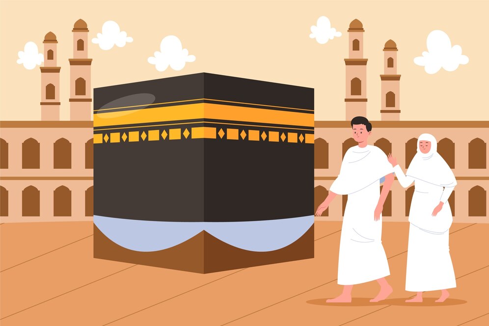 Ten days of Dhul-Hijjah