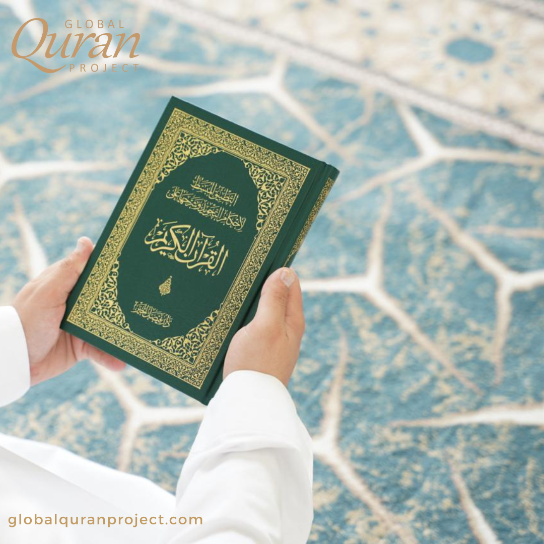 Gift a Quran