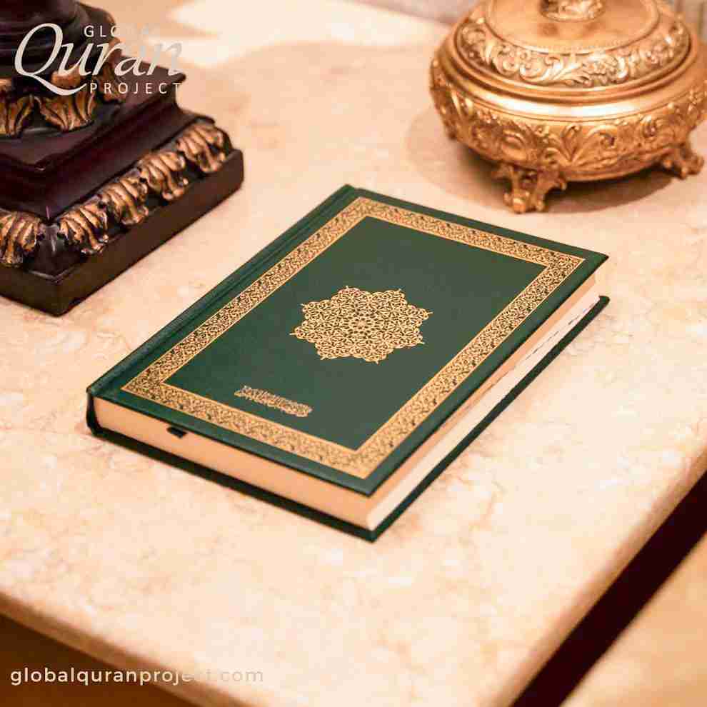 Quran gift initiative by Global Quran Project