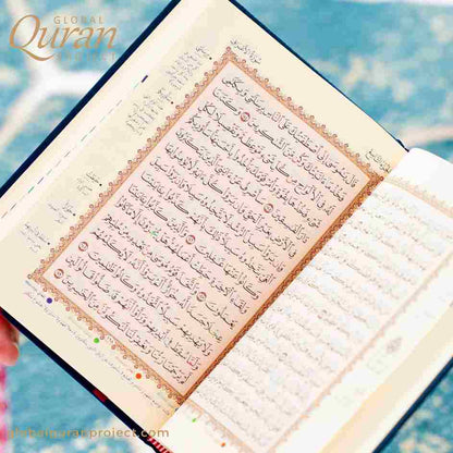 Quran gift delivery by Global Quran Project